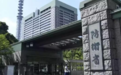 言行不一,日本“盾牌”暗藏“进攻”野心