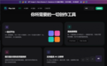国内Flux Art与国外Flux模型的核心区别:别再傻傻分不清