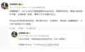 首发麒麟2026!华为Mate 90系列提档9月底发布:韬定律解除芯片提升压力