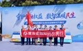 文旅赋能消保宣教 趣味科普点亮滨海——交行青岛分行落地2026金融知识万里行活动