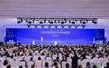 数智引领未来旅游2026 世界旅游城市联合会北京香山旅游峰会开幕