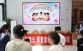 德州福彩“六一”期间开展关爱困境儿童系列活动