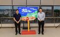 金仓田园焕新之旅 从太仓沙溪出发