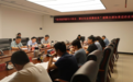 枣庄市薛城区启动“促进高质量充分就业,健全社会保障体系”提案办理协商工作