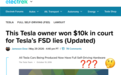 特斯拉败了!FSD全自动驾驶承诺未兑现 车主起诉后获赔1万美元