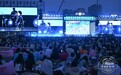 “喜都”——“禧都”又来了!