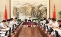 汤飞帆主持召开市政府常务会议