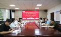 “铸牢中华民族共同体意识融入大中小学思政课一体化建设学术研讨会”在青岛科技大学举办