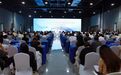2026年杭州现代纺织与服装产业集群产业生态对接会在临平举办