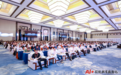 AI+ 引领教育数智化——第十六届数智化人才培养暨产教融合发展大会在南京成功举办