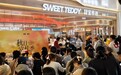 对话甜蜜泰迪现烤面包创始人:完成特许经营备案打赢供应链攻坚战,我们要做烘焙界的“瑞幸+古茗”