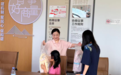 爱心妈妈圆微愿 温情相伴护童心|亭湖区税务局、盐东镇妇联开展六一集中慰问活动
