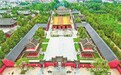 了不起的古建筑丨太昊陵：象天法地 陵庙合一