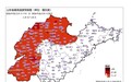 局部38℃以上!山东发布今夏首个高温预警