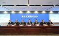 南京网约车新规落地:每单必保、每人必保,乘客扫码可验车辆真伪