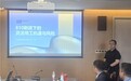 薪连薪亮相中国劳动学会年会 解读810新政下灵活用工发展新机遇