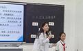 聚焦核心素养 用好新版教材——来安县开展小学语文新教材培训暨名师课堂教学展示活动