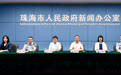 护航1.5万余名考生逐梦 珠海全方位备战2026年高考