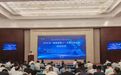 2026年“数据要素x”大赛江西分赛正式启动