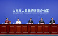 山东发布2025年生态环境状况公报:美丽海湾优秀案例数量全国第一