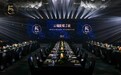 云端星耀五载|济南凯宾斯基酒店五周年答谢晚宴璀璨落幕