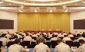 浙江省政府召开重点工作部署会 刘捷讲话