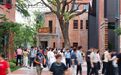苏州:保持充沛“文化体力”