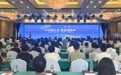 13名“兰精灵”族长获殊荣
