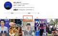 外交部发言人又点赞九江!向全球推介“潮汐菜场”