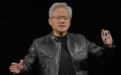 黄仁勋突袭英特尔AMD腹地,联手王兴兴,打平三大国产模型