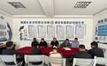 甘肃灵台有间“老贾说事室” 烦恼矛盾在这软着陆