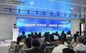 辛庄企业入选 “时尚常熟”培育品牌