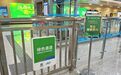 今年中高考期间,济南地铁将推出5大护考暖心举措
