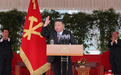 金正恩出席党校校庆,还看了一场女足表演赛