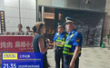 西安经开区:“城”心护航中高考 守护学子逐梦路