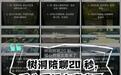 孤独也有回音,2026五大线上陪聊平台暖心实测:这里藏着陌生人的善意