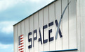 一文看懂:SpaceX如何用五种方式颠覆华尔街IPO规则?