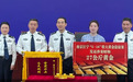 南京警方破获国内最大黄金盗窃案,涉案金额2700余万元