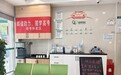 温情护航高考路 金融守护逐梦人 —— 邮储银行湖南省分行全域开展爱心助考行动