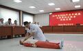 提技能 稳就业 促创业