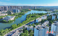 美丽中国行丨兰州新区:推窗见绿 出门入园