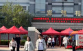 山东高考成绩6月25日可查,志愿填报时间确定!