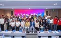 北京爱尔眼科医院联动多方力量,探索社区眼健康志愿服务长效机制