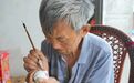 万年县耄耋老人坚守手艺30余年,稻草铁丝也能捏出鲜活戏曲人物