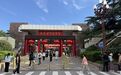 2026年夏季高考开考:山东72万考生赶考,济南考生5.6万余人