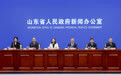山东放大招,20项“硬举措”为个体工商户“加油续航”