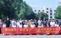 方向盘上的“善行刻度”:乌鲁木齐暖心护航者的第十五次高考赴约