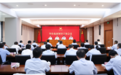 山东省委决定:杨亦龙履新