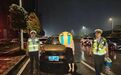 宜春交警持续开展酒醉驾集中整治行动 又有13人被查