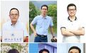 80个高考志愿怎么填报?浙江多所高校招生办主任亮“高招”